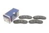 Тормозные колодки, дисковые BOSCH 0 986 424 340 (фото 1)