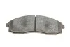 Тормозные колодки, дисковые BOSCH 0 986 424 340 (фото 3)