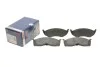 Комплект тормозных колодок из 4 шт. дисков BOSCH 0986424363 (фото 1)