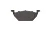 Тормозные колодки, дисковые BOSCH 0 986 424 364 (фото 4)