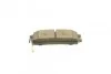 Тормозные колодки задние BOSCH 0 986 424 367 (фото 4)