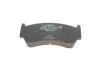 Тормозные колодки, дисковые BOSCH 0 986 424 369 (фото 7)