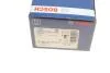 Тормозные колодки, дисковые BOSCH 0 986 424 369 (фото 9)