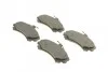 Тормозные колодки, дисковые BOSCH 0 986 424 371 (фото 2)