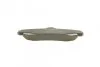 Тормозные колодки, дисковые BOSCH 0 986 424 371 (фото 6)