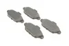 Тормозные колодки, дисковые BOSCH 0 986 424 379 (фото 2)