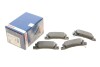 Тормозные колодки задние BOSCH 0 986 424 383 (фото 1)
