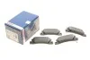 Тормозные колодки задние BOSCH 0 986 424 383 (фото 1)