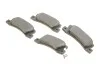 Тормозные колодки задние BOSCH 0 986 424 383 (фото 2)