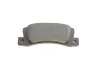 Тормозные колодки задние BOSCH 0 986 424 383 (фото 5)