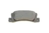 Тормозные колодки задние BOSCH 0 986 424 383 (фото 8)