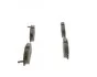 Комплект гальмівних колодок BOSCH 0986424395 (фото 3)