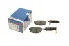 Тормозные колодки задние BOSCH 0 986 424 418 (фото 1)