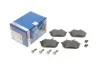Тормозные колодки задние BOSCH 0 986 424 427 (фото 1)