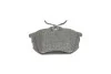 Тормозные колодки задние BOSCH 0 986 424 427 (фото 5)