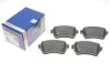 Тормозные колодки задние BOSCH 0 986 424 437 (фото 1)