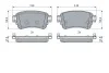Тормозные колодки задние BOSCH 0 986 424 437 (фото 8)