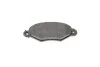 Тормозные колодки, дисковые BOSCH 0 986 424 455 (фото 7)