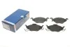 Тормозные колодки, дисковые BOSCH 0 986 424 456 (фото 1)
