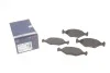 Тормозные колодки, дисковые BOSCH 0 986 424 458 (фото 1)