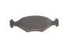 Тормозные колодки, дисковые BOSCH 0 986 424 458 (фото 8)