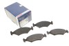Тормозные колодки, дисковые BOSCH 0 986 424 462 (фото 1)