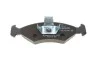 Тормозные колодки, дисковые BOSCH 0 986 424 462 (фото 3)
