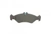Тормозные колодки задние BOSCH 0 986 424 463 (фото 5)