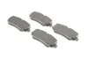 Тормозные колодки, дисковые BOSCH 0 986 424 470 (фото 3)