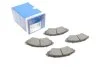 Комплект тормозных колодок. BOSCH 0986424474 (фото 1)