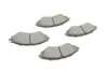 Комплект тормозных колодок. BOSCH 0986424474 (фото 11)