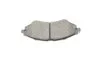 Комплект тормозных колодок. BOSCH 0986424474 (фото 4)