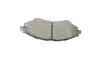 Комплект тормозных колодок. BOSCH 0986424474 (фото 7)