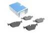 Тормозные колодки задние BOSCH 0 986 424 484 (фото 1)