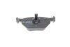 Тормозные колодки задние BOSCH 0 986 424 484 (фото 3)