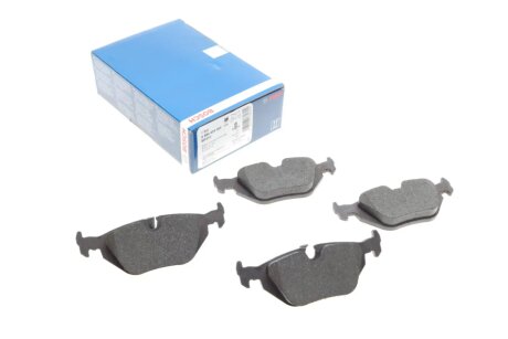 Тормозные колодки задние BOSCH 0 986 424 484