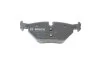 Тормозные колодки задние BOSCH 0 986 424 484 (фото 6)