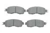 Тормозные колодки BOSCH 0986424509 (фото 1)