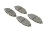 Тормозные колодки, дисковые BOSCH 0 986 424 512 (фото 2)
