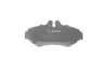 Комплект тормозных колодок. BOSCH 0986424516 (фото 3)