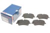Тормозные колодки, дисковые BOSCH 0 986 424 517 (фото 1)