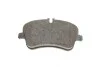 Тормозные колодки, дисковые BOSCH 0 986 424 517 (фото 5)