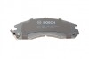 Тормозные колодки, дисковые BOSCH 0 986 424 523 (фото 4)
