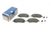 Тормозные колодки, дисковые BOSCH 0 986 424 527 (фото 1)