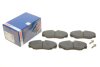 Тормозные колодки, дисковые BOSCH 0 986 424 531 (фото 1)