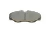Тормозные колодки, дисковые BOSCH 0 986 424 531 (фото 5)