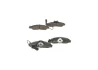 Колодки тормозные дисковые DAEWOO Korando/Musso 2.3,2.9,3.2 -05 BOSCH 0986424551 (фото 3)