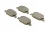 Тормозные колодки задние BOSCH 0 986 424 553 (фото 2)