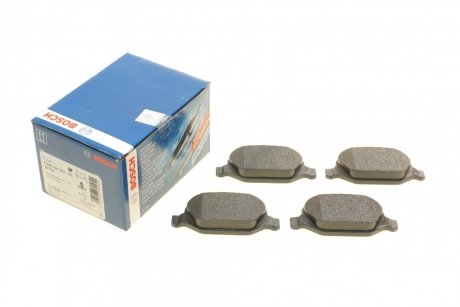 Тормозные колодки задние BOSCH 0 986 424 553