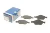 Тормозные колодки, дисковые BOSCH 0 986 424 558 (фото 1)